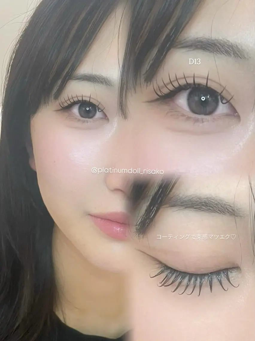 マツエク・マツパ 束感まつ毛 フラットラッシュ マツエク 韓国風束感まつ毛 天王寺✧Risakoのマツエク・マツパデザイン