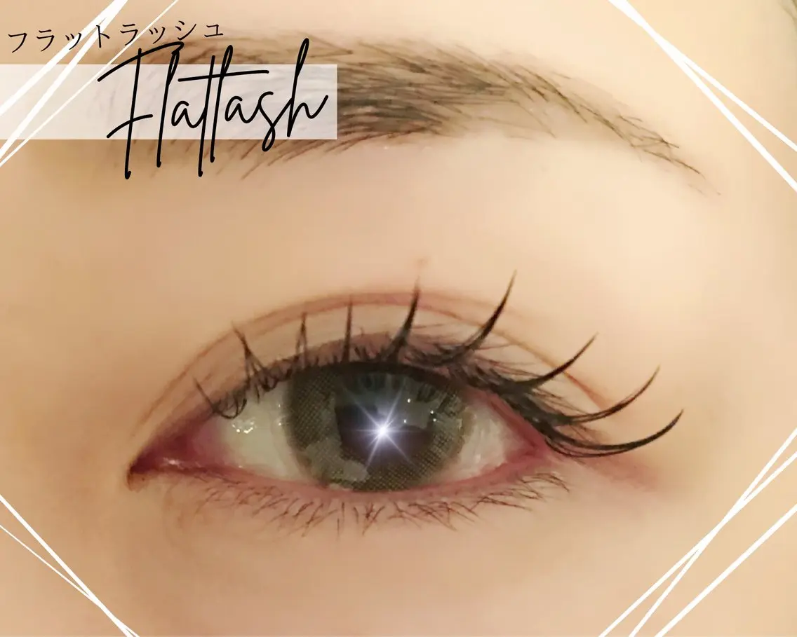マツエク・マツパ マツエク brille ~eyelash~のヘアスタイル