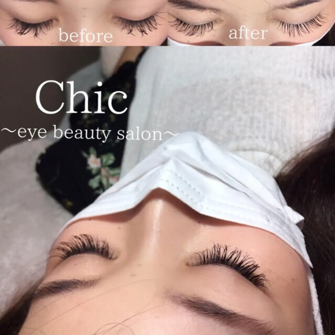 マツエク・マツパ Chic ATSUKOのマツエク・マツパデザイン