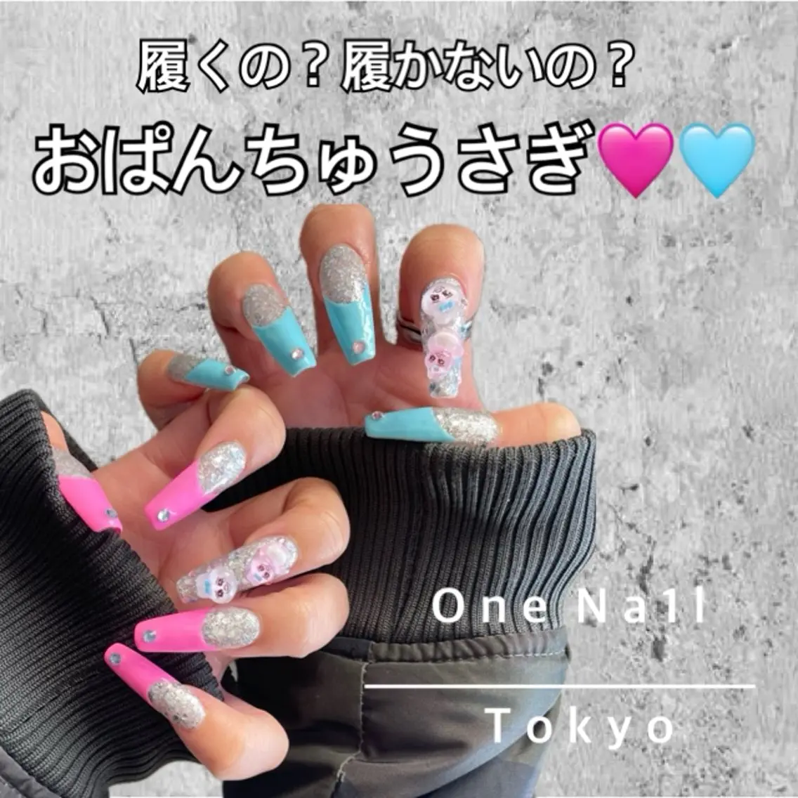 ネイル ハンドネイル One Na1lのネイルデザイン