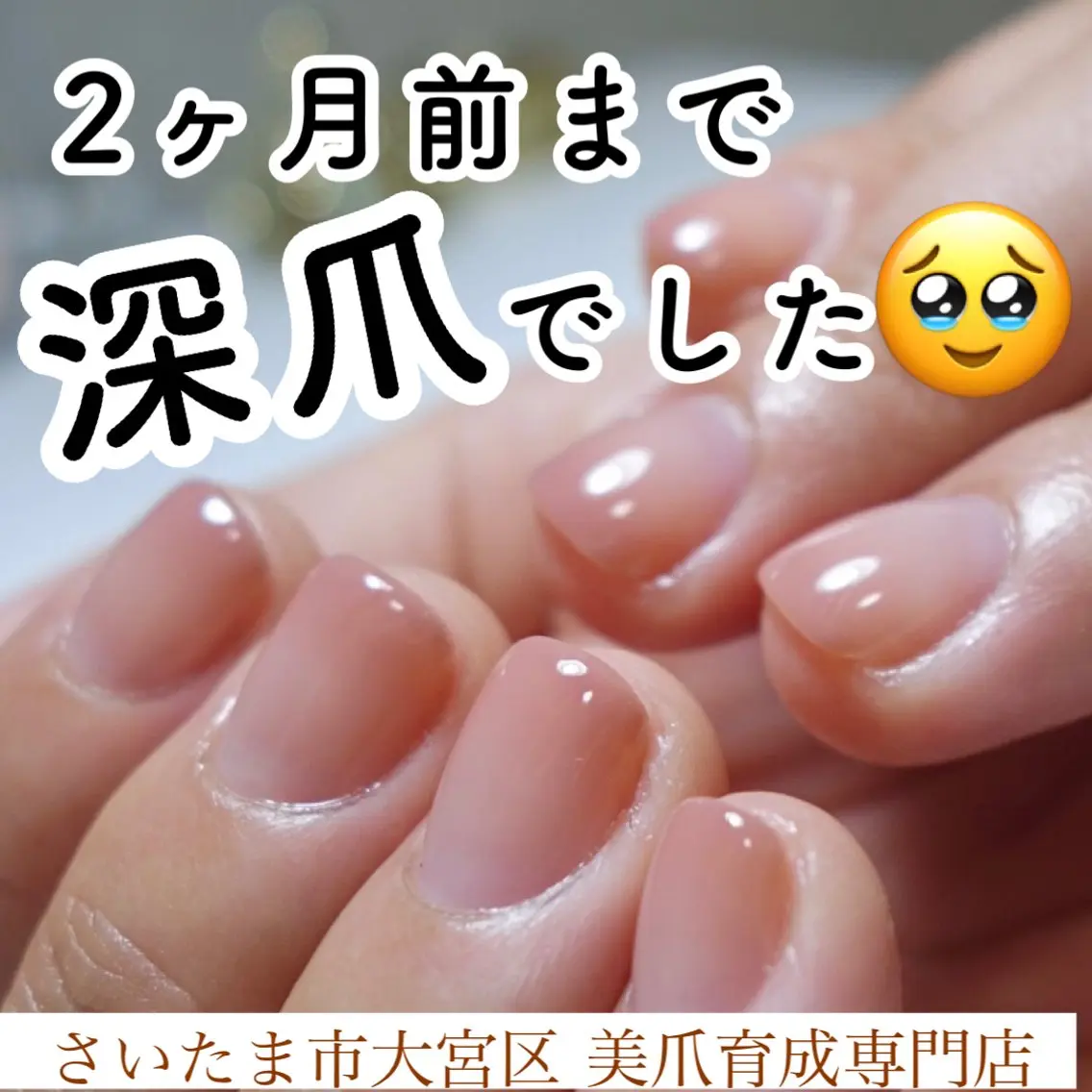 ネイル ハンドネイル ハンドケア nailsalon VENUSのネイルデザイン