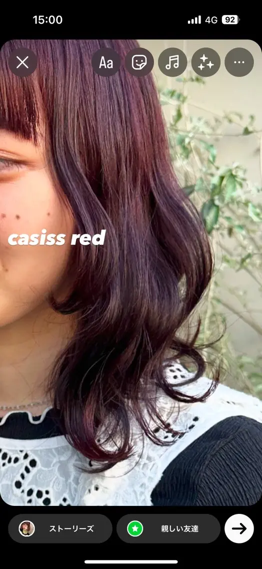 ミディアム カラー ✂︎岡根 京花✂︎のヘアスタイル