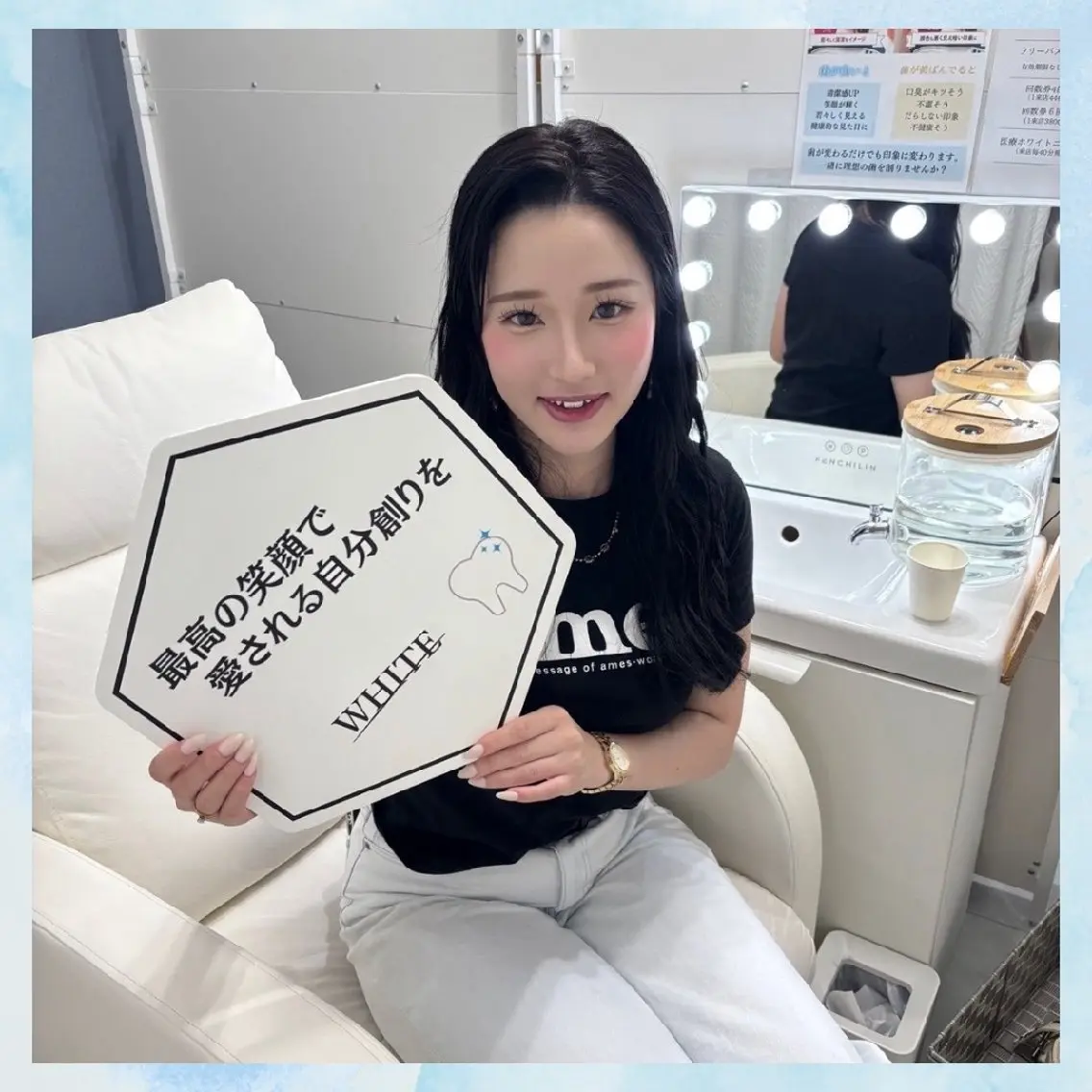 メンズ キッズ エステ リラク セルフホワイトニング WHITE福岡天神店のエステ・リラクイメージ