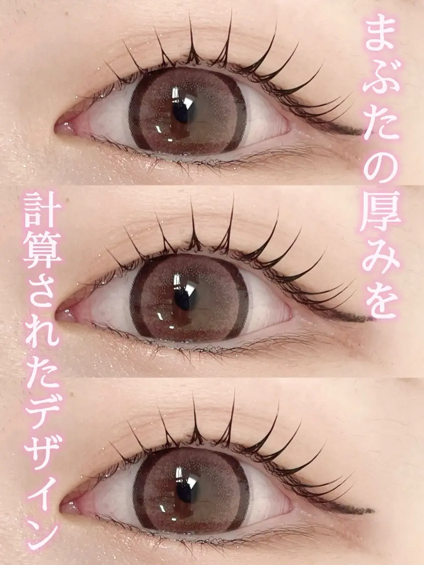 マツエク・マツパ 一重×まつ毛パーマ msm. MIYURIの眉毛・アイブロウイメージ