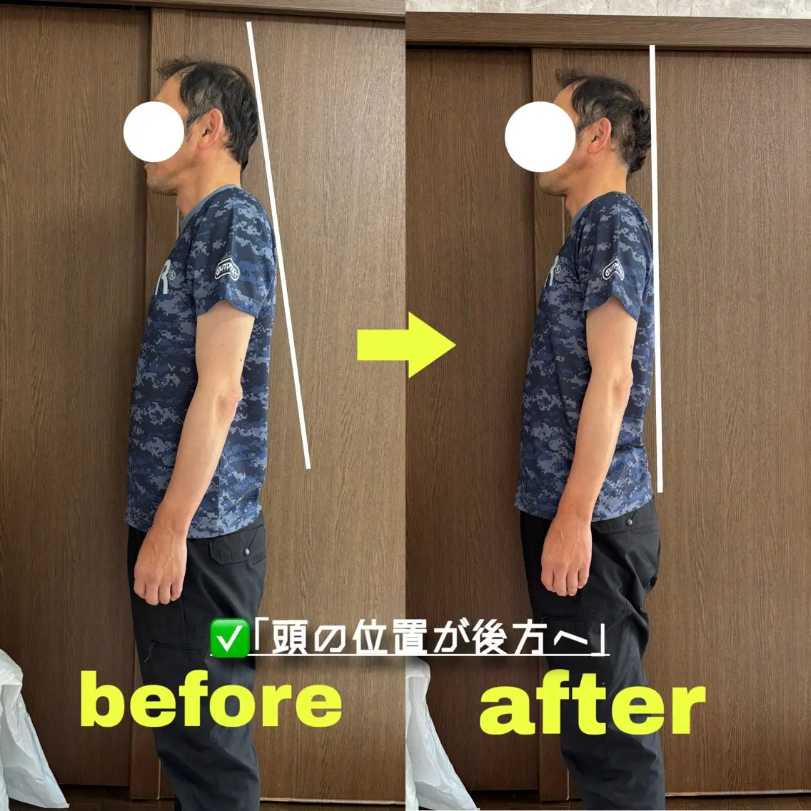 カイロ&ビューティ Le sourireのエステ・リラクイメージ
