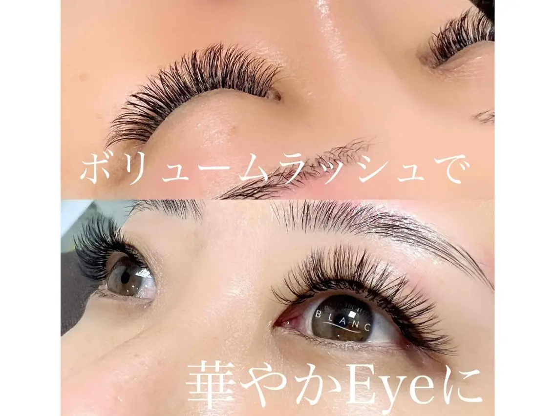 マツエク・マツパ マツエク ta kのマツエク・マツパデザイン