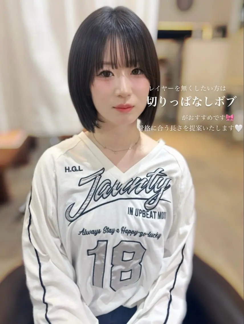 ショート カラー 𝘈𝘐𝘙𝘐♡ レイヤーカットのヘアスタイル