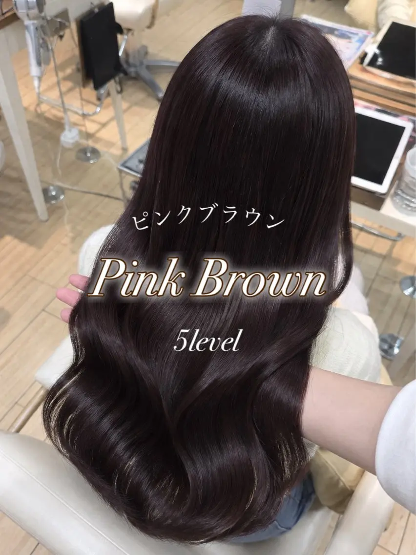 セミロング トリートメント ヘアカラー トリートメント 表参道/アレンジ💐 /艶カラー/kahoのヘアスタイル
