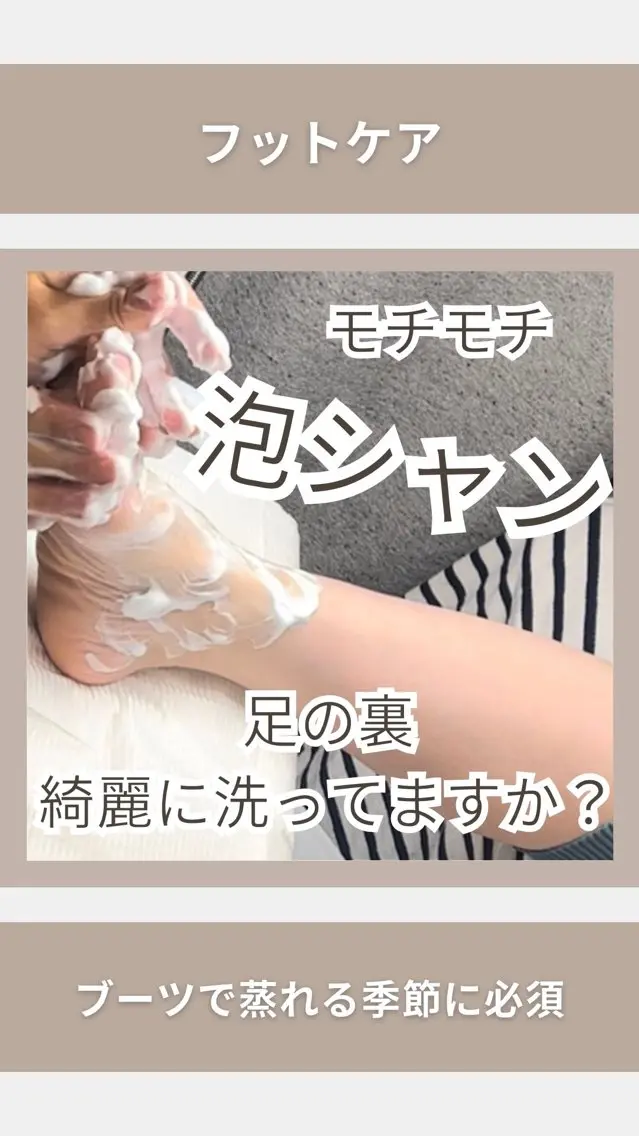 ネイル フットネイル KIKOA NAIL キコアネイルのネイルデザイン