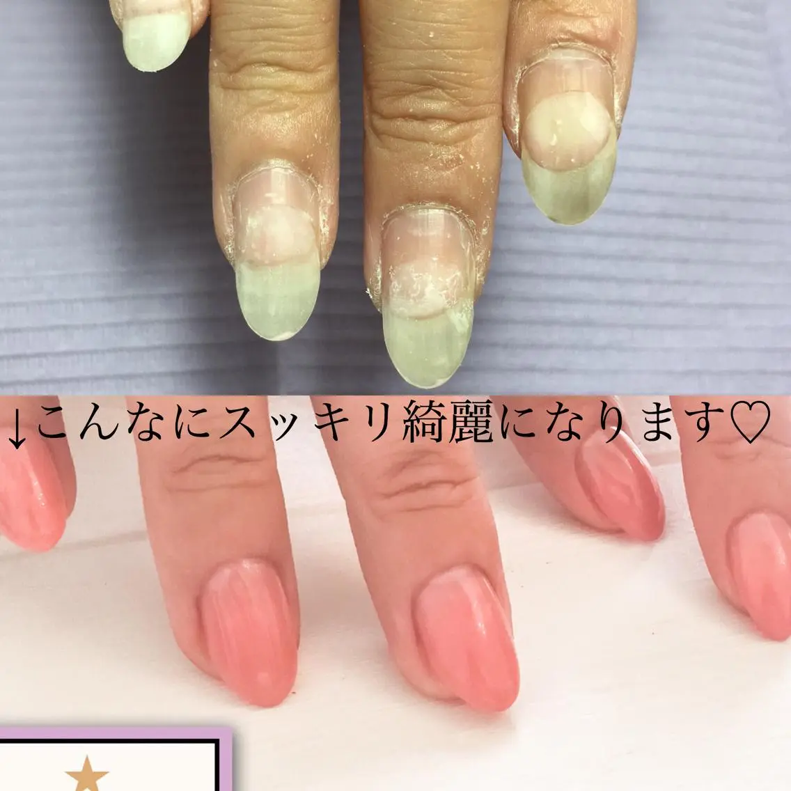 ネイル coco marry のネイルデザイン