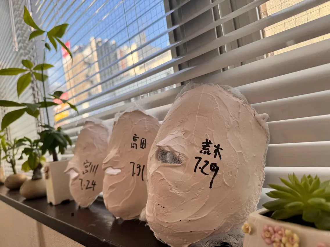 この花 エステサロンのエステ・リラクイメージ