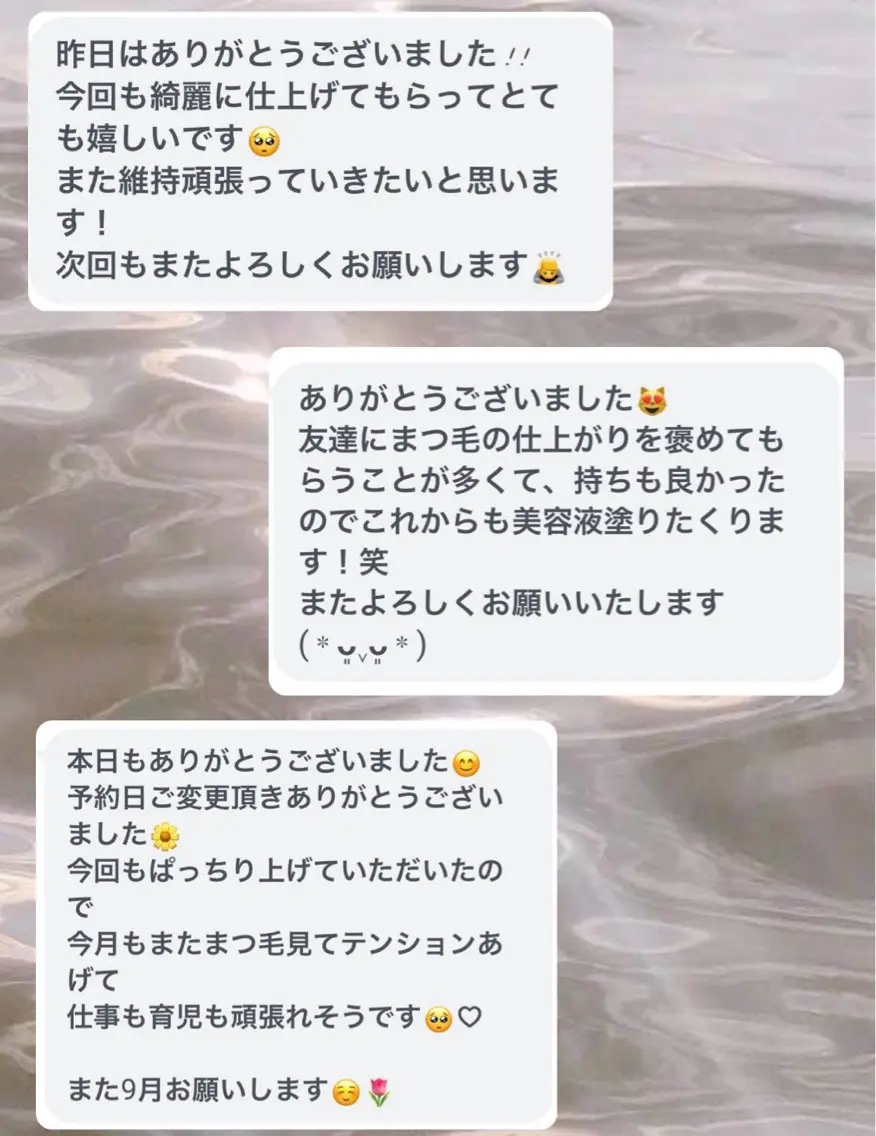 マツエク・マツパ Carat　南柏店 岸本のマツエク・マツパデザイン