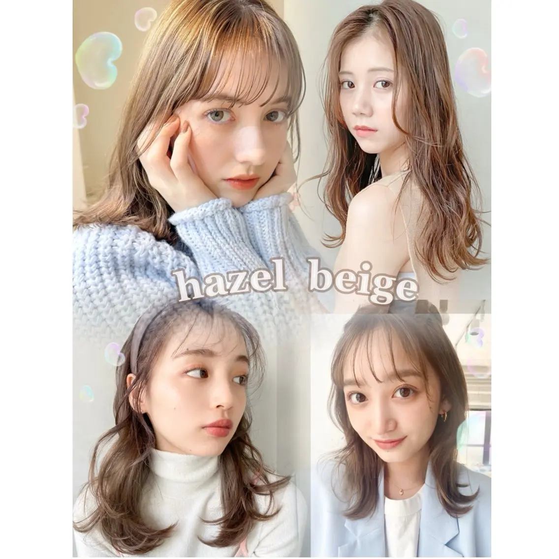 🎀11月限定🎀【ブリーチなしで明るくしたい方👱🏻♀️💖】ダブルカラー+トリートメントの写真