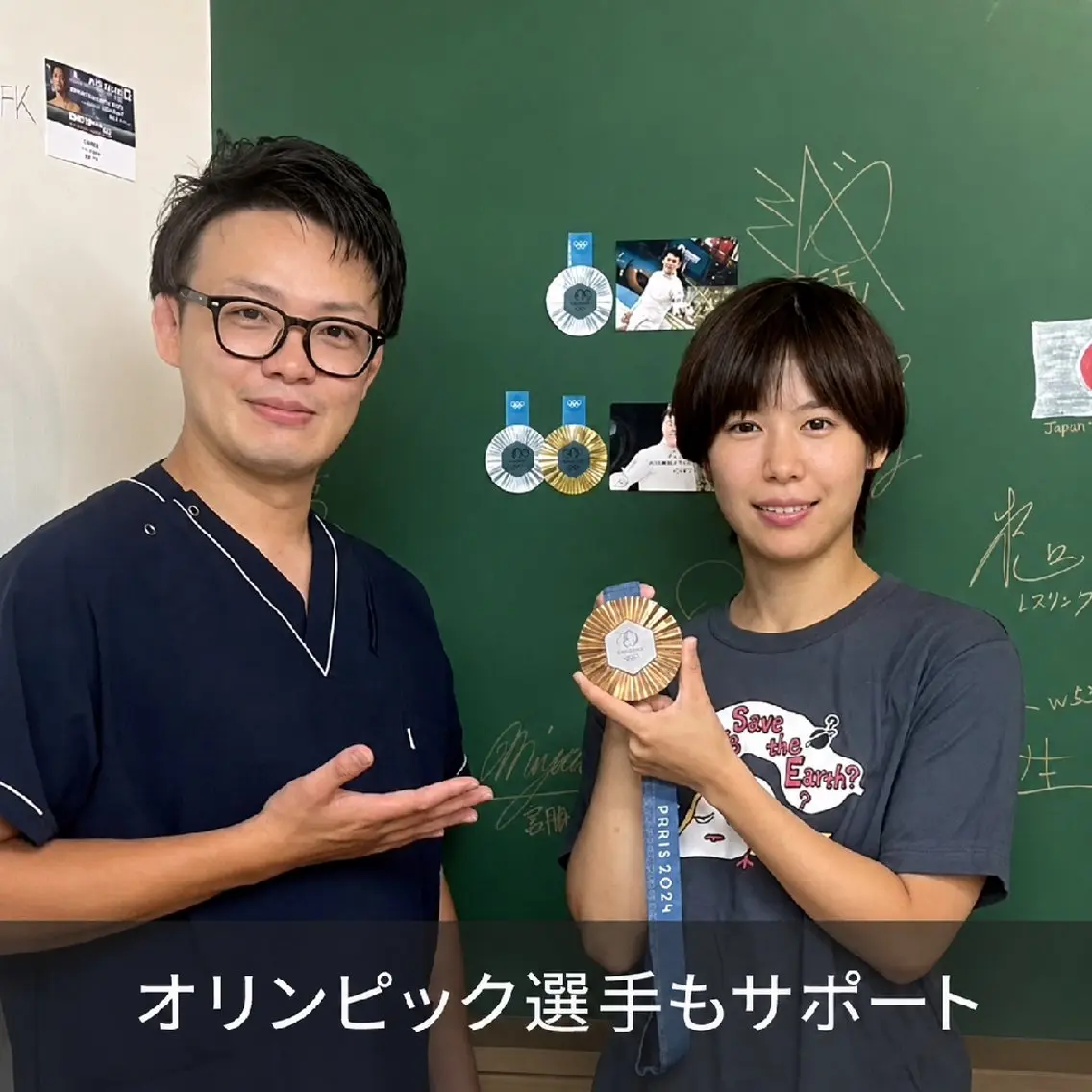 院長・小林裕樹/ 24日〜26日夏休みのエステ・リラクイメージ