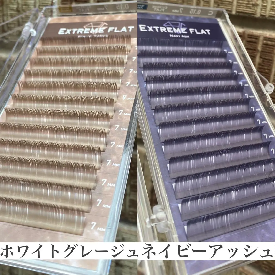 マツエク・マツパ une 石橋阪大前・ 箕面・池田・蛍池のマツエク・マツパデザイン