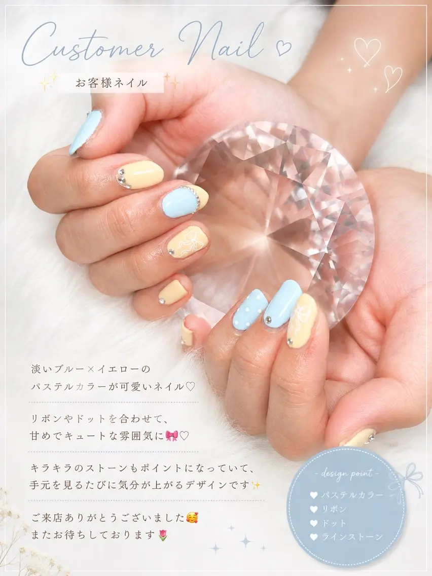 ネイル ブルー ドット キラキラネイル パステルネイル リボン ハンドネイル Lumiere ルミエールのネイルデザイン