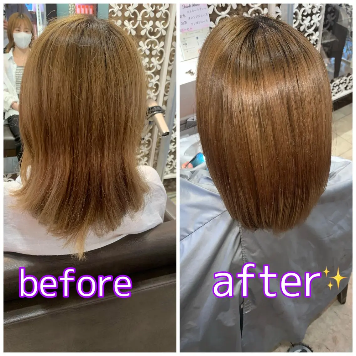 ミディアム 髪質改善 トリートメント Lino♚﻿ MOMOKA💖のマツエク・マツパデザイン