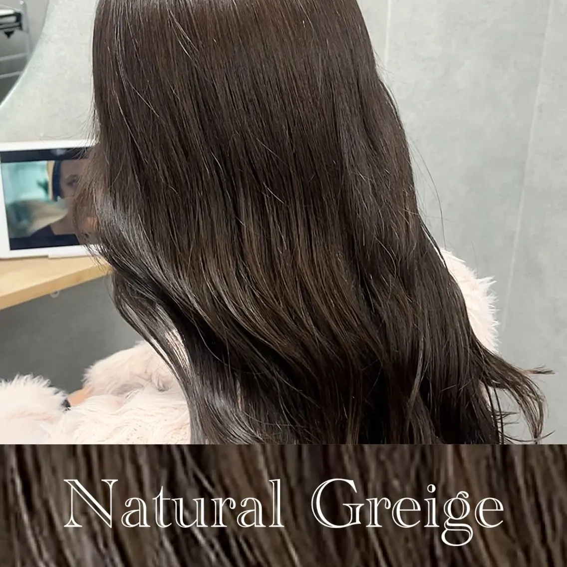 セミロング カット ヘアカラー トリートメント 透明感カラー/レイヤ ー/顔まわり/辻部のヘアスタイル