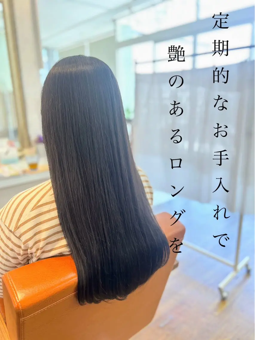 ロング カット ヘアカラー トリートメント ナチュラルオーブン 大村店🍀深松孝枝のヘアスタイル