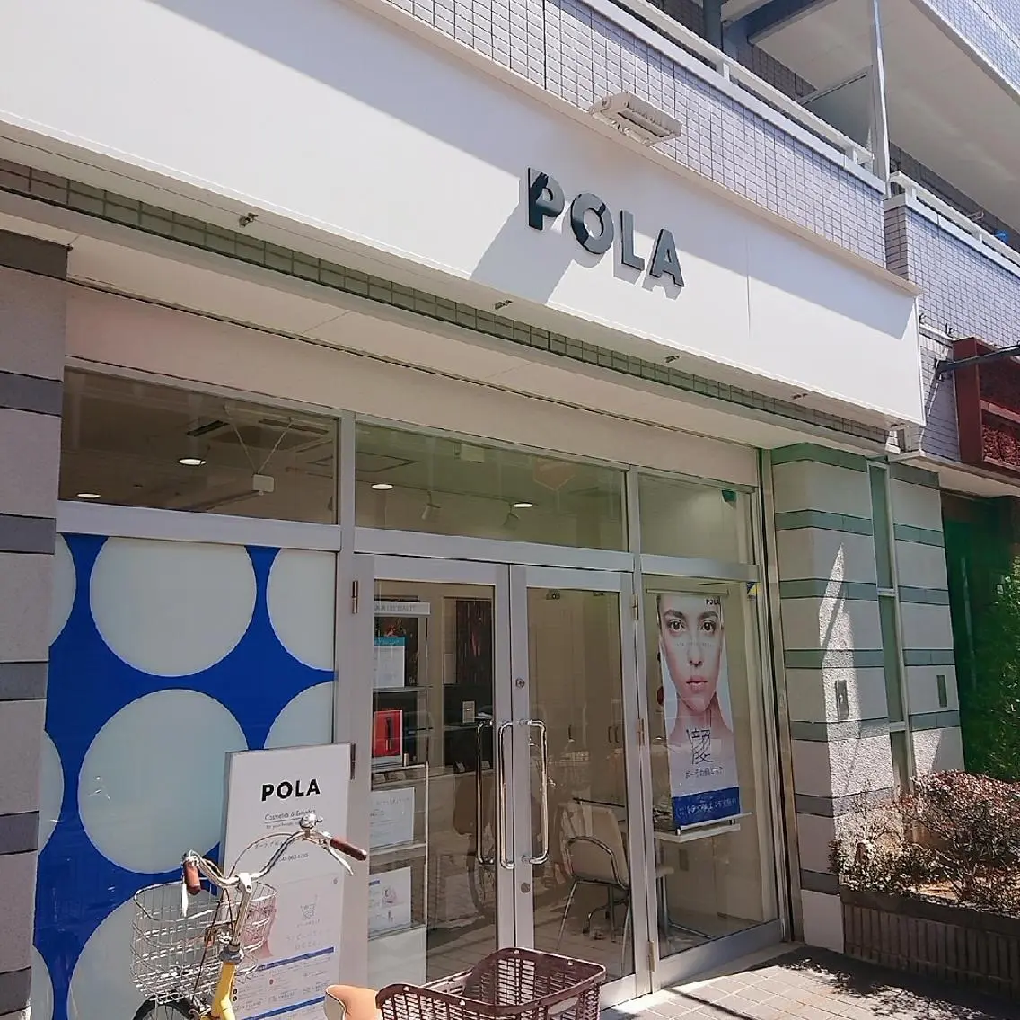 POLA THE B EAUTY 越谷のエステ・リラクイメージ