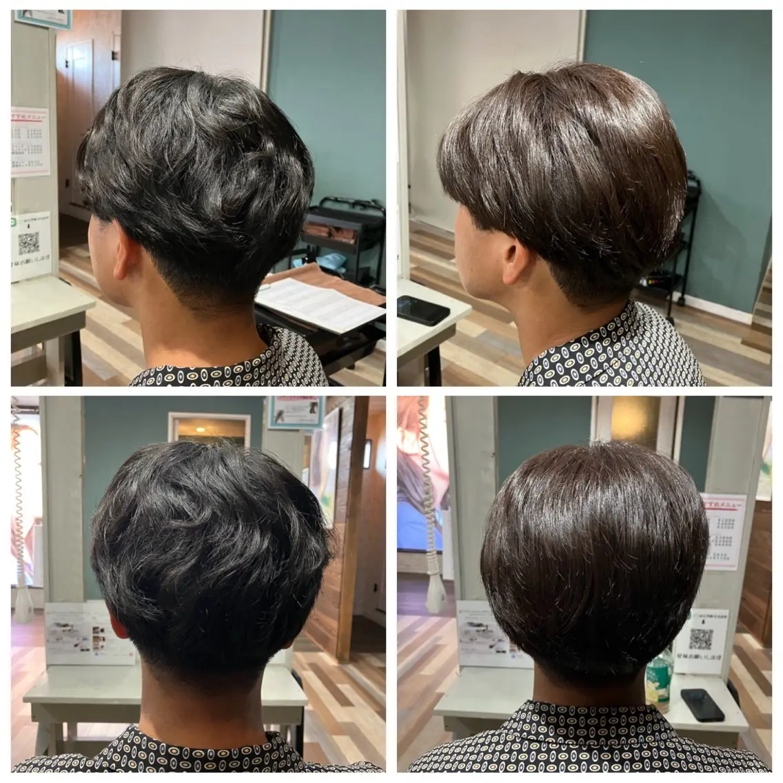 カラー 坂本 明子のヘアスタイル