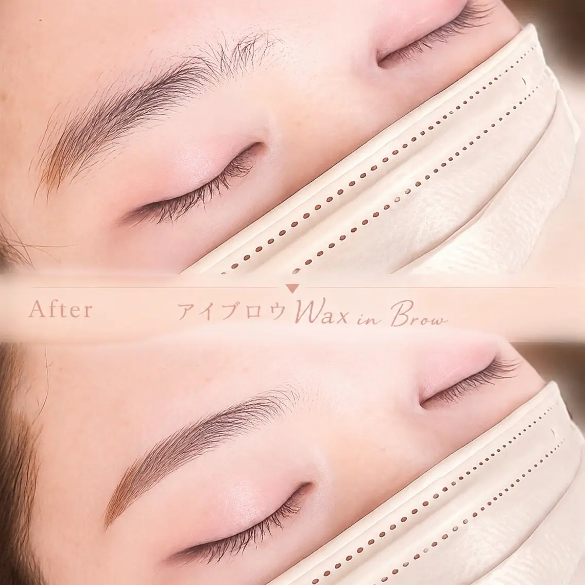 アイブロウ in Brow Lunaの眉毛・アイブロウイメージ