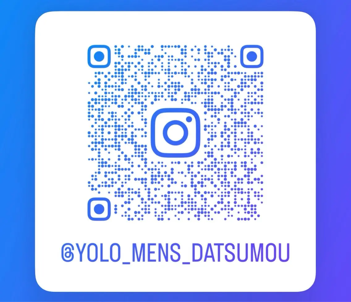 YOLO メンズ脱毛サロンのエステ・リラクイメージ