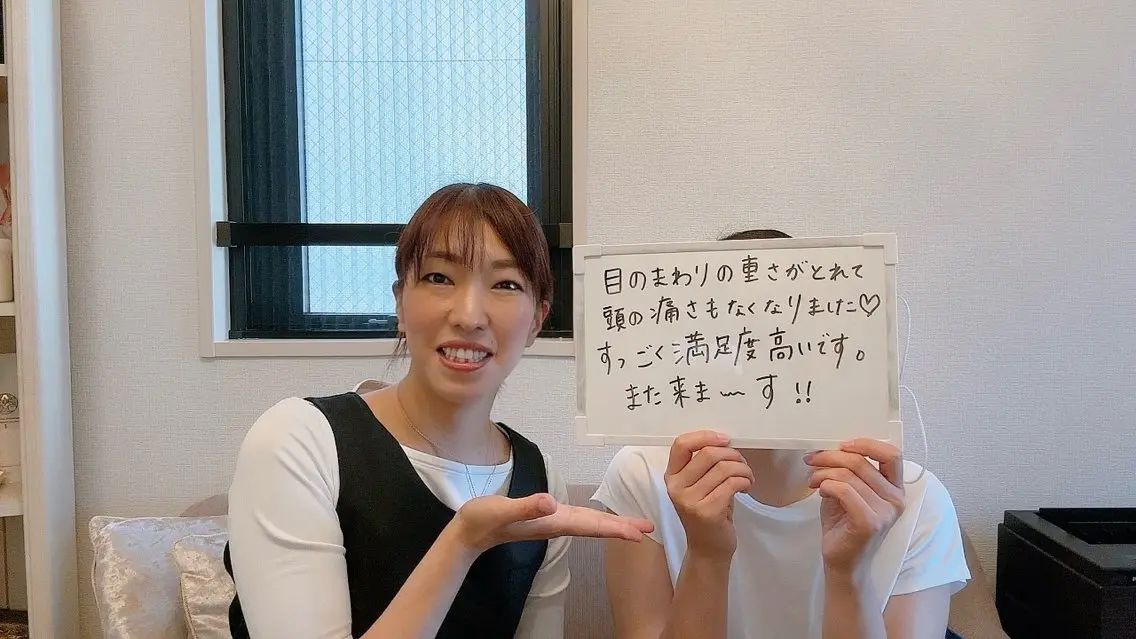 田原 麻里のエステ・リラクイメージ
