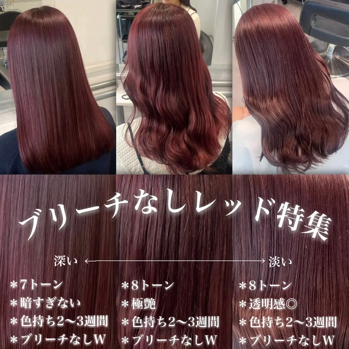 ロング カラー ヘアカラー うる艶ストレート♡透 明感カラー♡かずまるのヘアスタイル