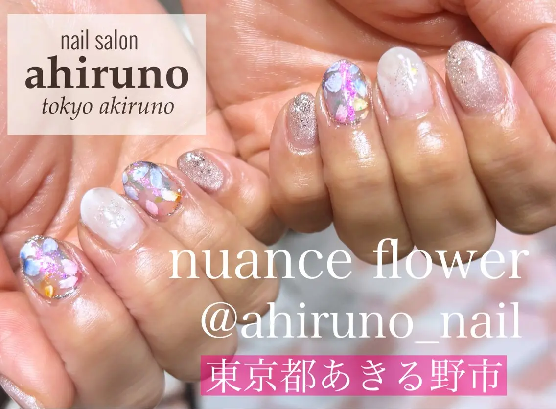 ネイル ニュアンスネイル ショートネイル ハンドネイル 東京あきる野市ネイル ✿ ｙｕiのネイルデザイン