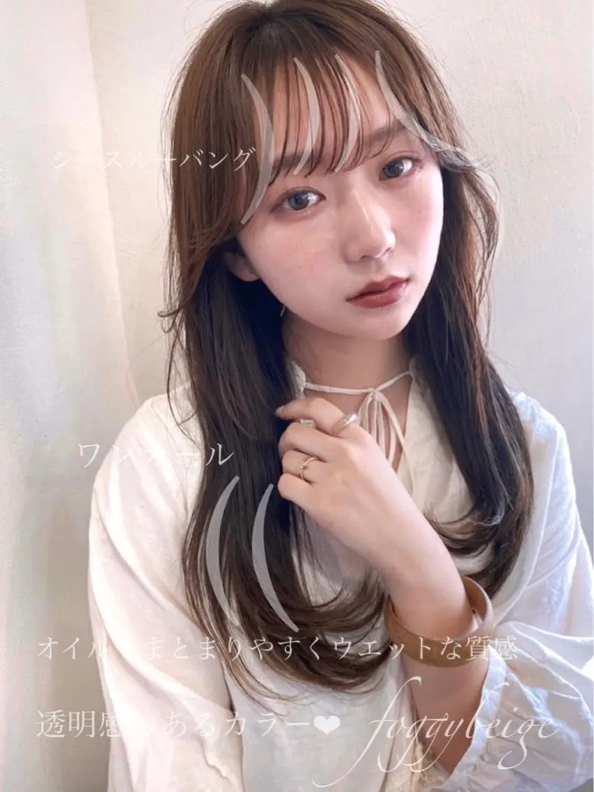 【平日限定✨✨】カット＋N.トリートメントの写真