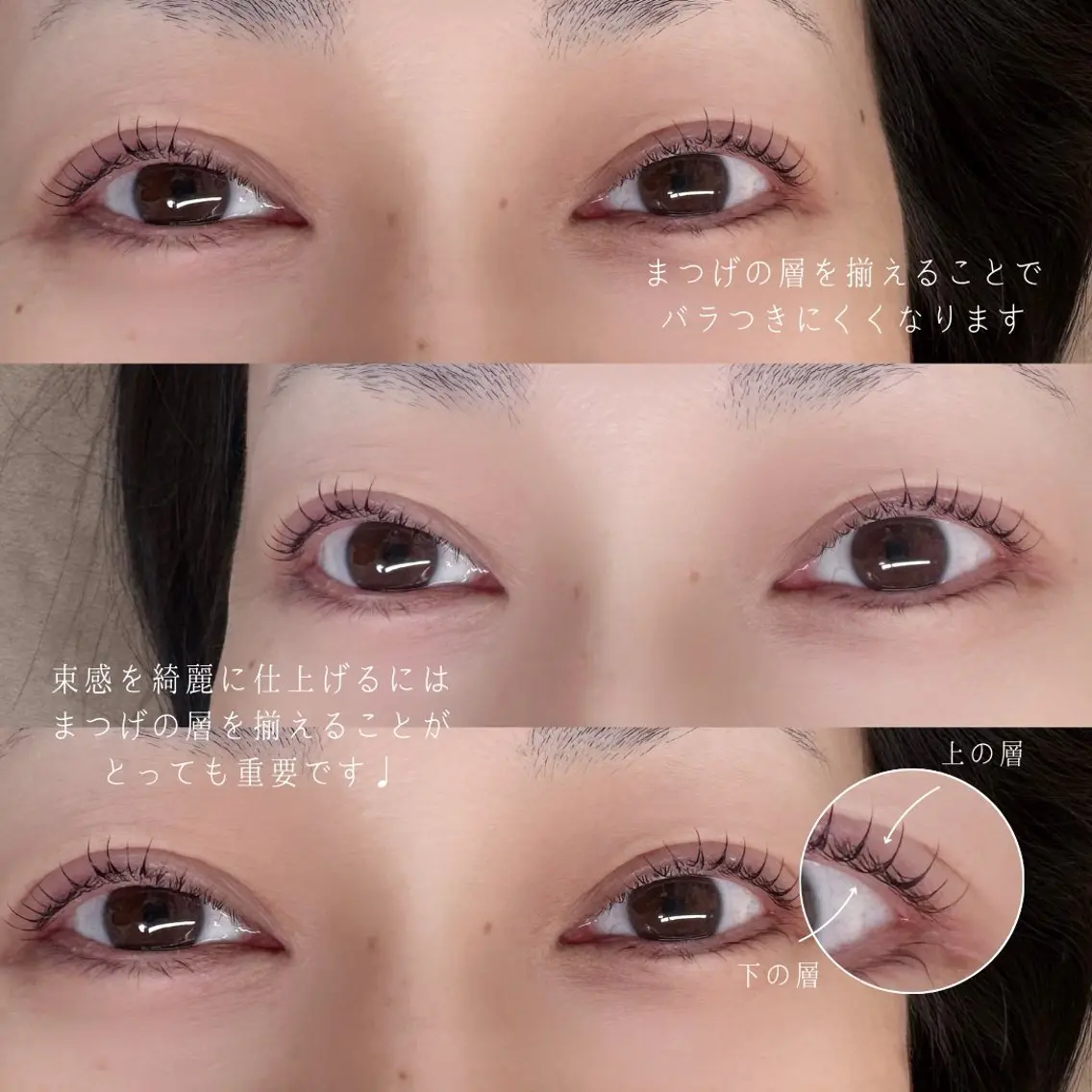 マツエク・マツパ マツパ eye salon markのマツエク・マツパデザイン