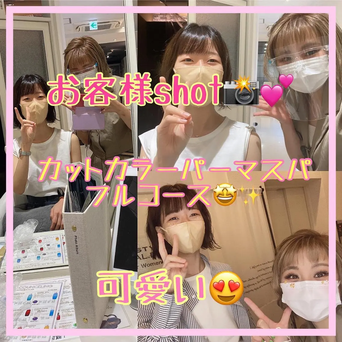 ショート カラー メンズ キッズ ショートボブ メンズパーマ メンズショート ダークグレー ボブ ✂︎ショート、ボブ、 レイヤー🩵YUMIのヘアスタイル