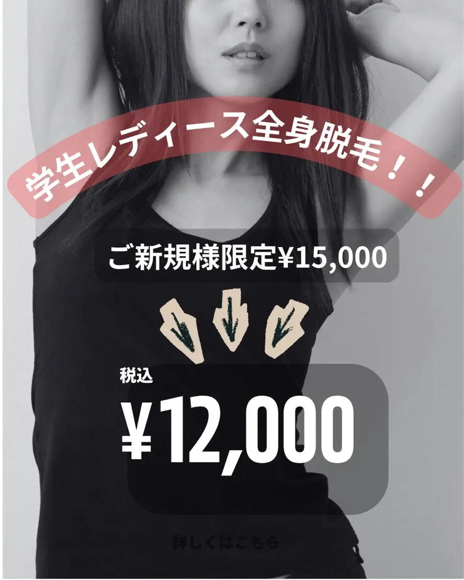 Beauty Salon HALOの眉毛・アイブロウイメージ