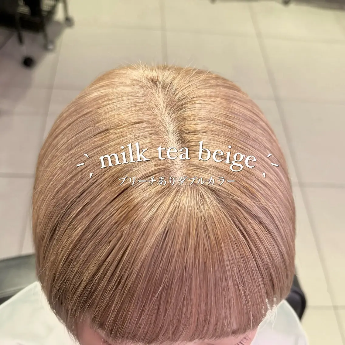 ショート 透明感カラー🫧🩶   ミハネ︎︎のヘアスタイル