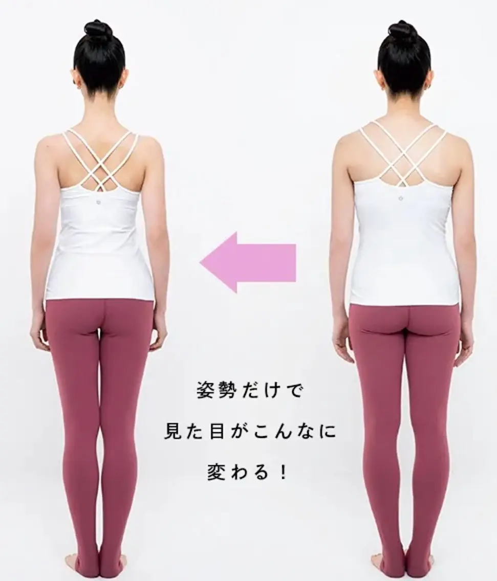プライベート整体 サロン ひかりのエステ・リラクイメージ