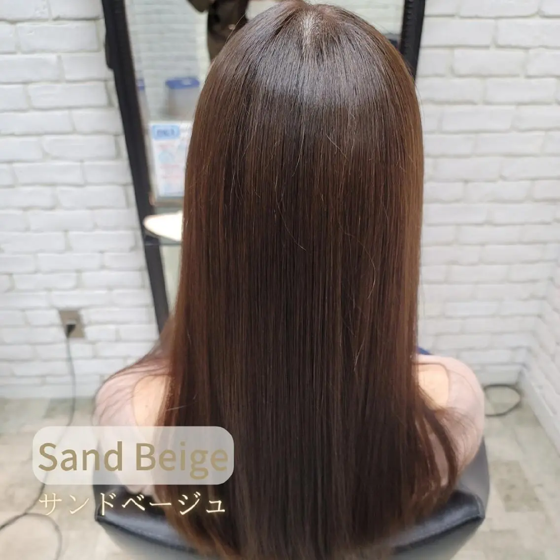 ロング カラー カット ヘアカラー ❇️安達 優心❇️ レイヤー/艶髪特化のヘアスタイル