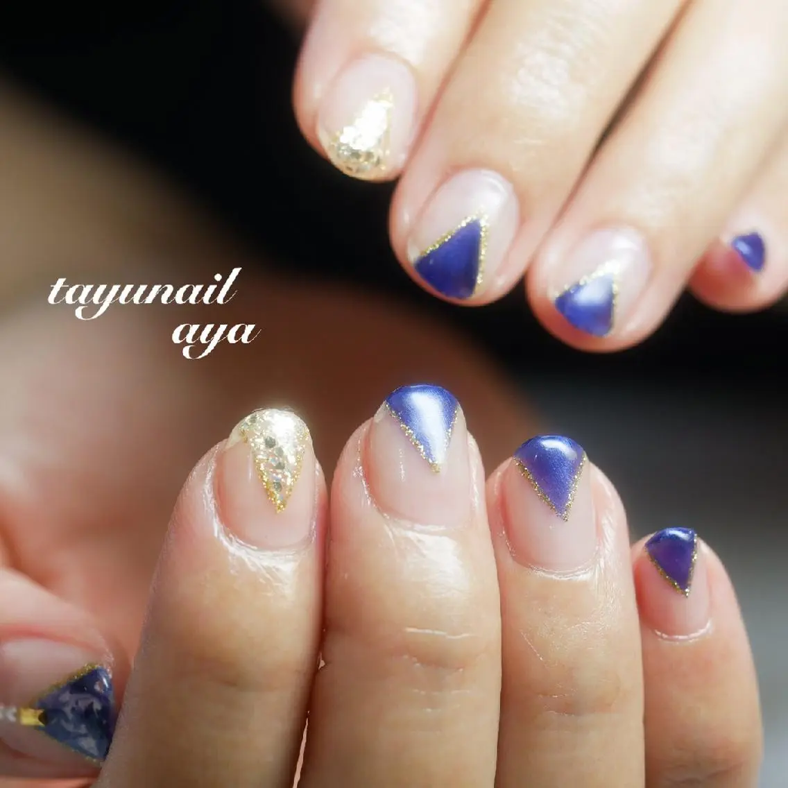 ネイル ブルー フレンチネイル ジェルネイル ゴールド キラキラネイル ネイルサロン 【たゆnail】のネイルデザイン