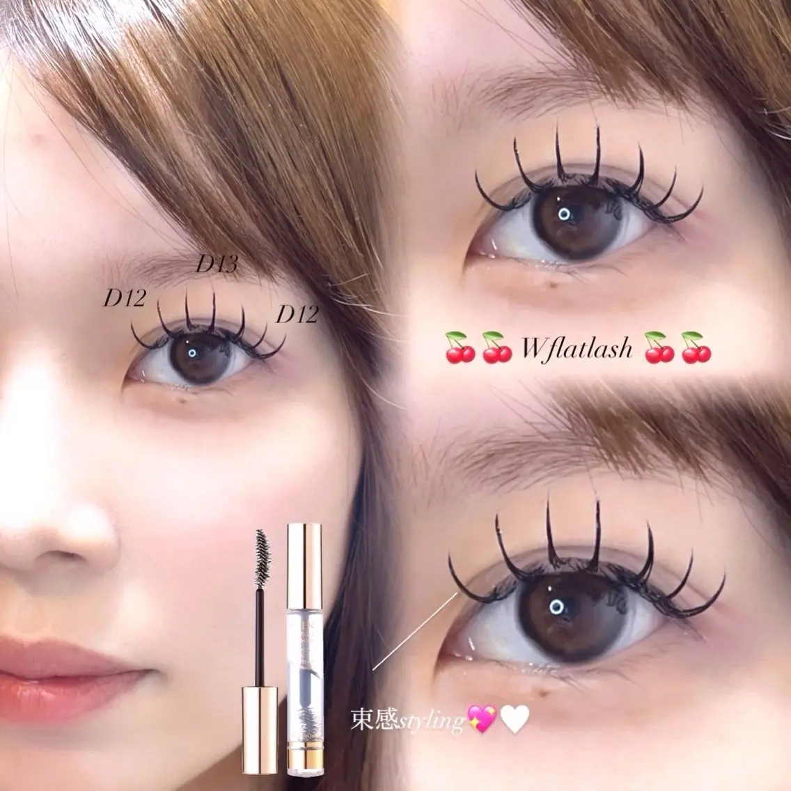 🤍︎🖤✧ダブル60~80束✧🖤コーティング付き🫧の写真