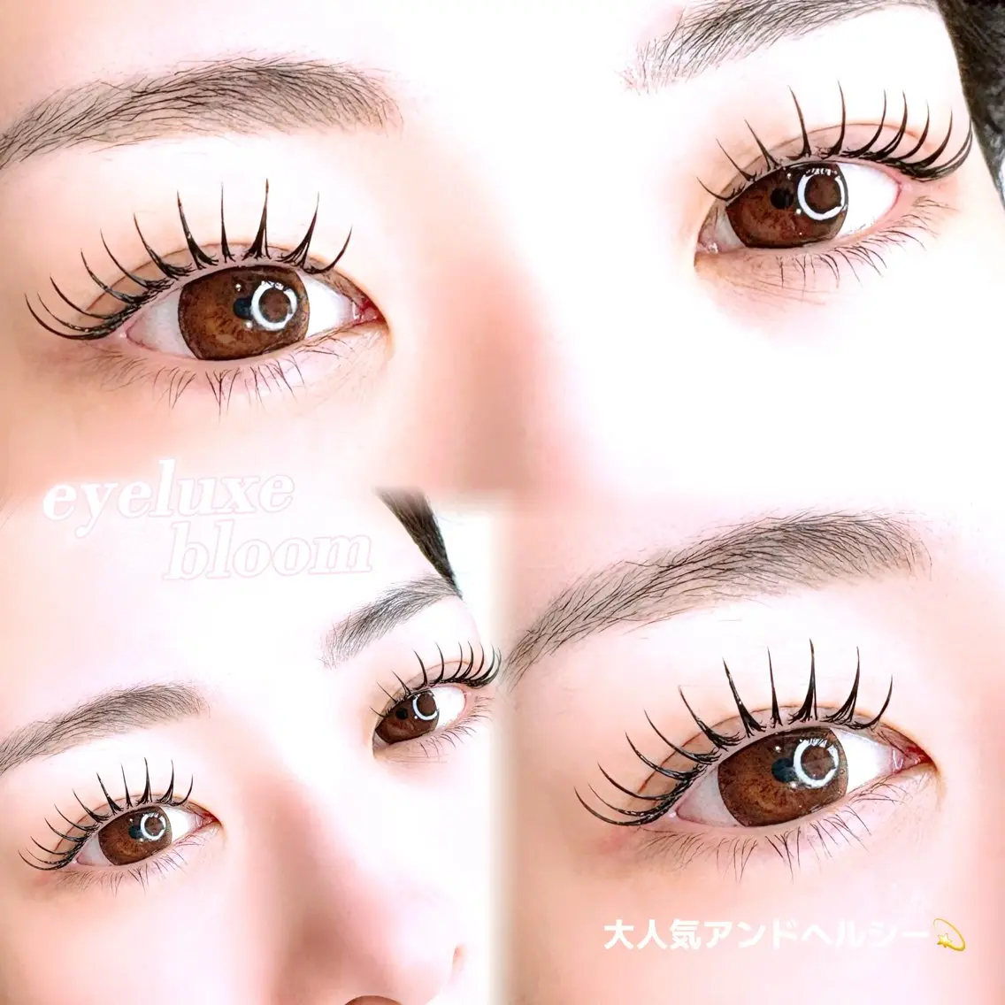 マツエク・マツパ eyeluxe bloom KANGのマツエク・マツパデザイン