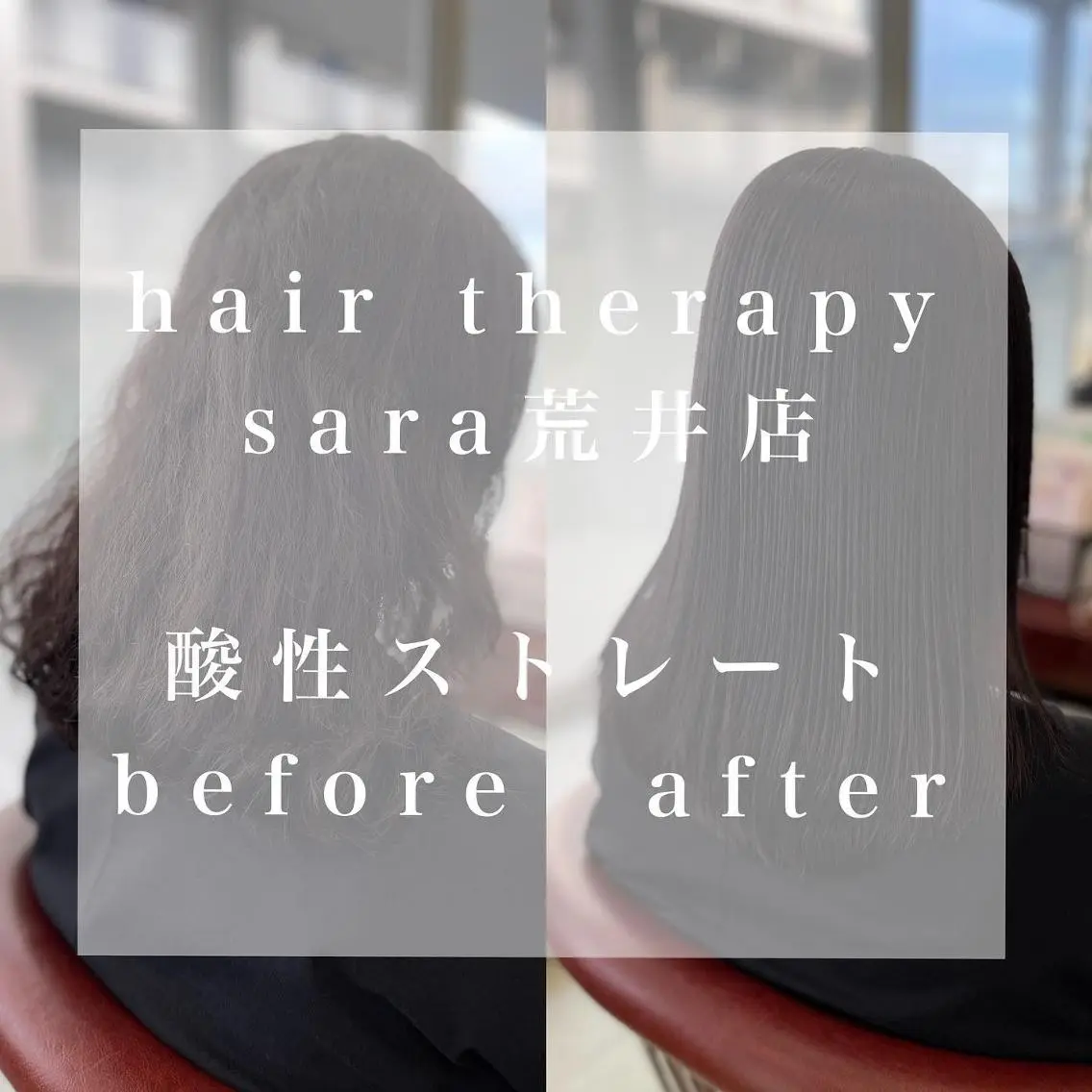 ショート カラー パーマ メンズ キッズ マツエク・マツパ 子どものヘアアレンジ メンズバレイヤージュ メンズパーマ バレイヤージュ グラデーションカラー sara 荒井店のヘアスタイル