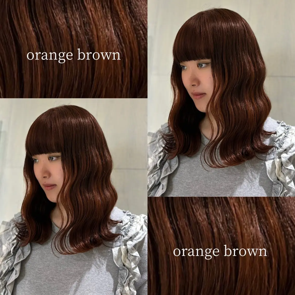 ミディアム カラー ヘアカラー トリートメント kotone🦋艶髪 似合わせカットカラーのヘアスタイル