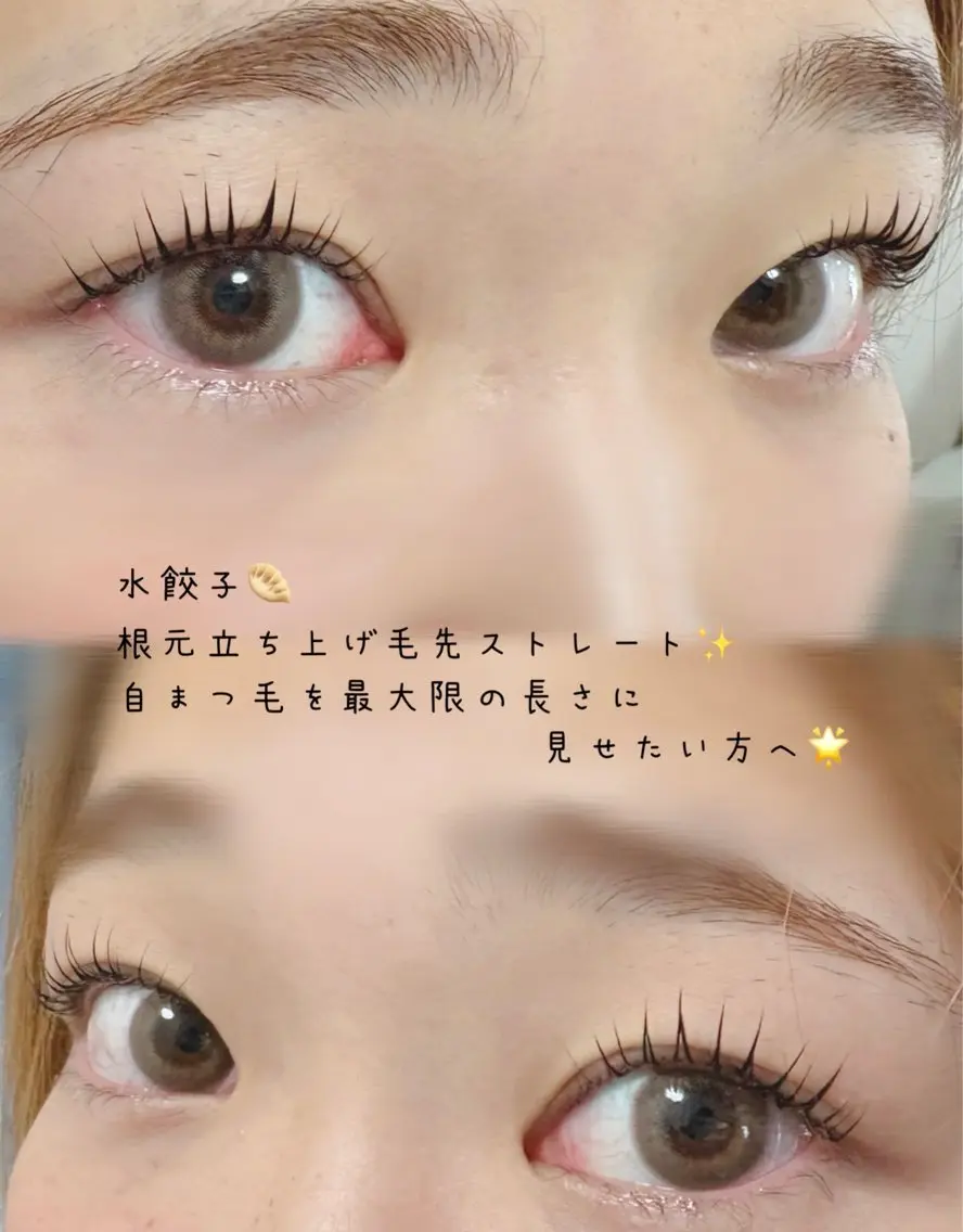 マツエク・マツパ Shantycoco Aimiのマツエク・マツパデザイン