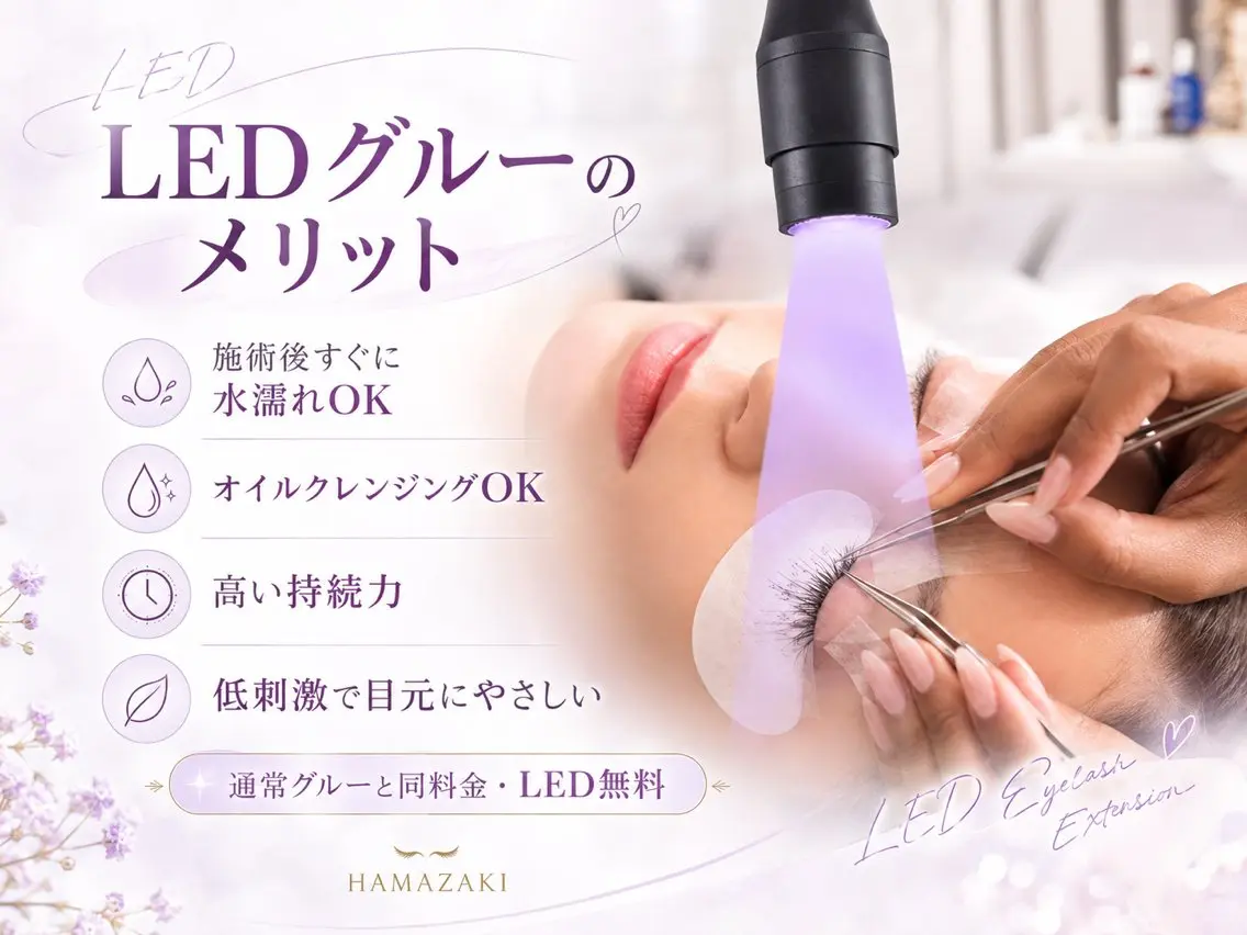 マツエク・マツパ マツエク stunner eyelashのマツエク・マツパデザイン