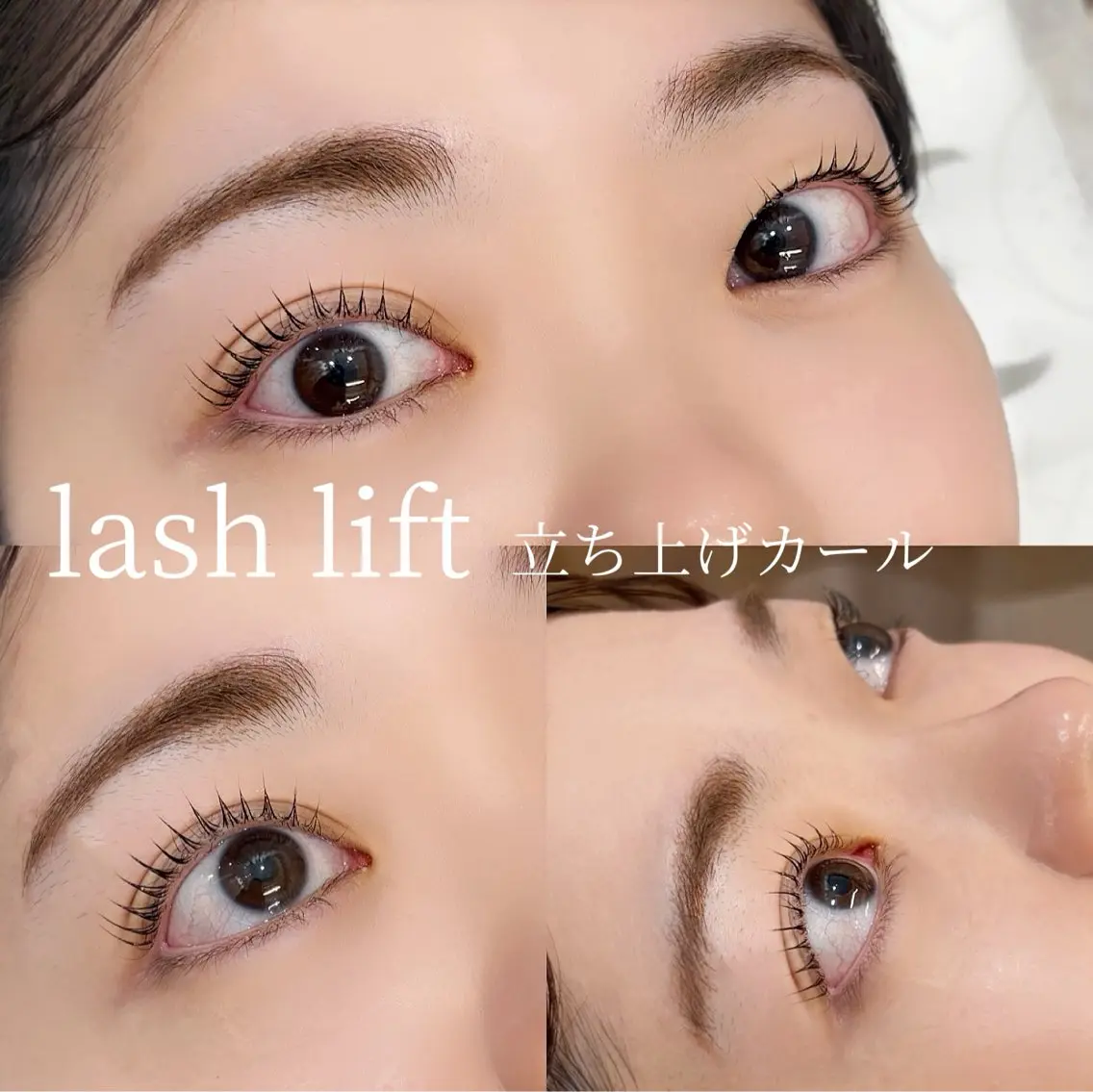 マツエク・マツパ マツパ kaori　Rire 🌻まつげサロンのマツエク・マツパデザイン