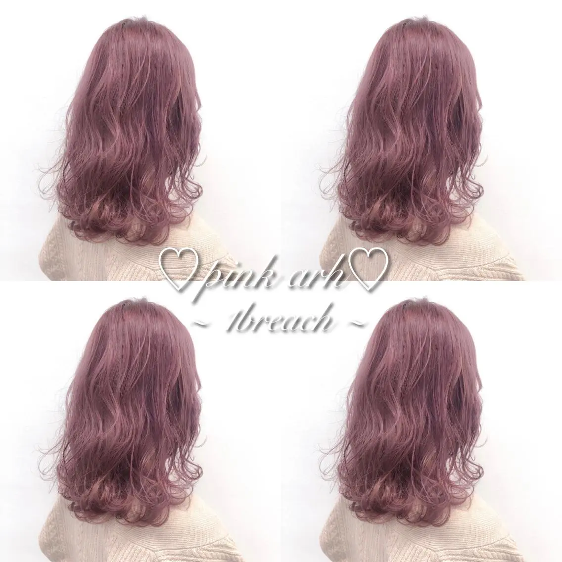 ミディアム カラー パーマ ヘアアレンジ メンズ キッズ ネイル マツエク・マツパ カット ヘアカラー トリートメント ヘアセット 🎀愛されモテヘア♡ 梅澤夏基🎀のヘアスタイル