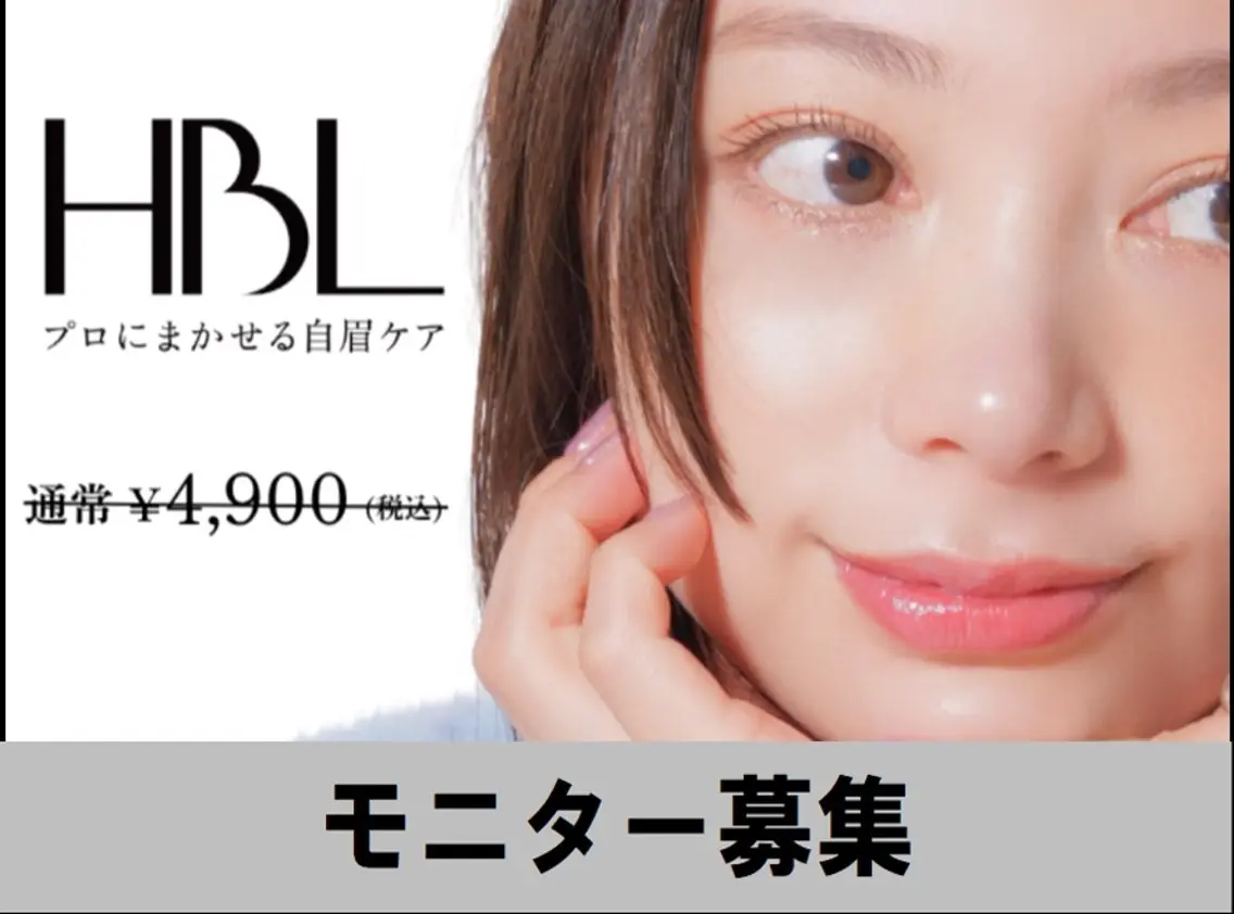 アイブロウ ワックス脱毛 その他(アイブロウ) enna studioの眉毛・アイブロウイメージ