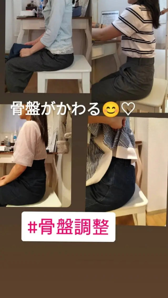 美容矯正 QUICO【キコ】のその他イメージ