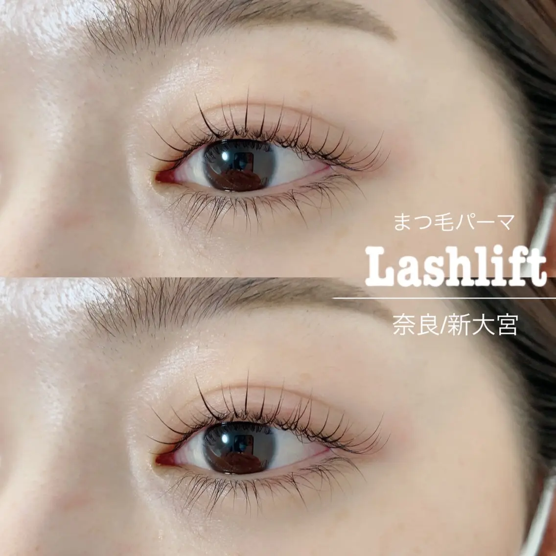 マツエク・マツパ Nalu eyelashのマツエク・マツパデザイン
