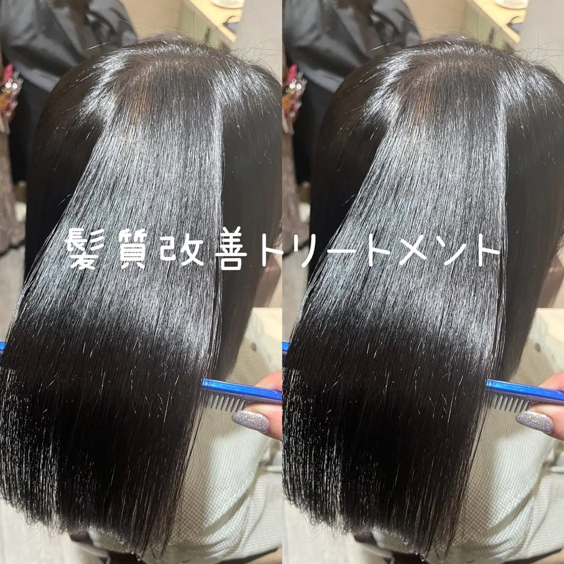 セミロング 今話題の艶髪矯正 美艶カラー/FUKAのヘアスタイル